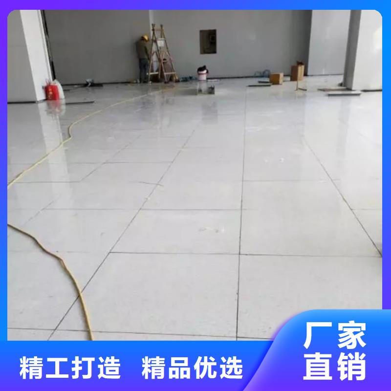 防静电地板硫酸钙防静电地板一手价格