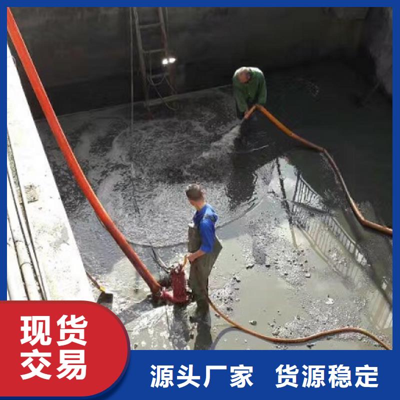 沉淀池清理【管道封堵】采购