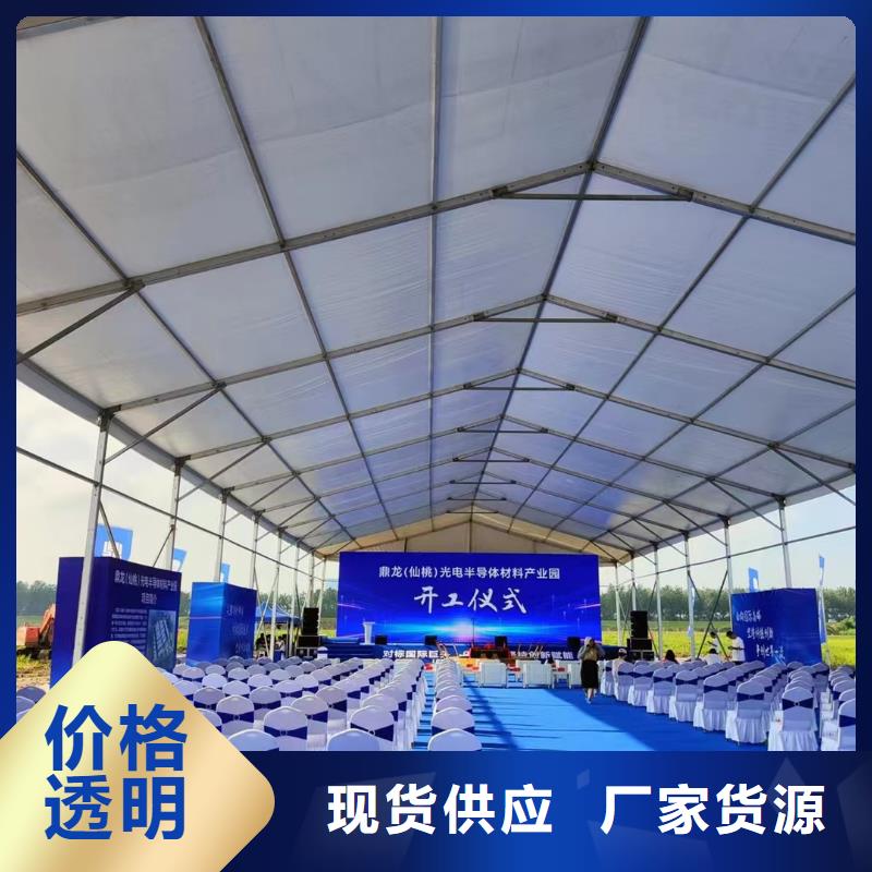 大悟县婚礼帐篷房出租2025本地服务商