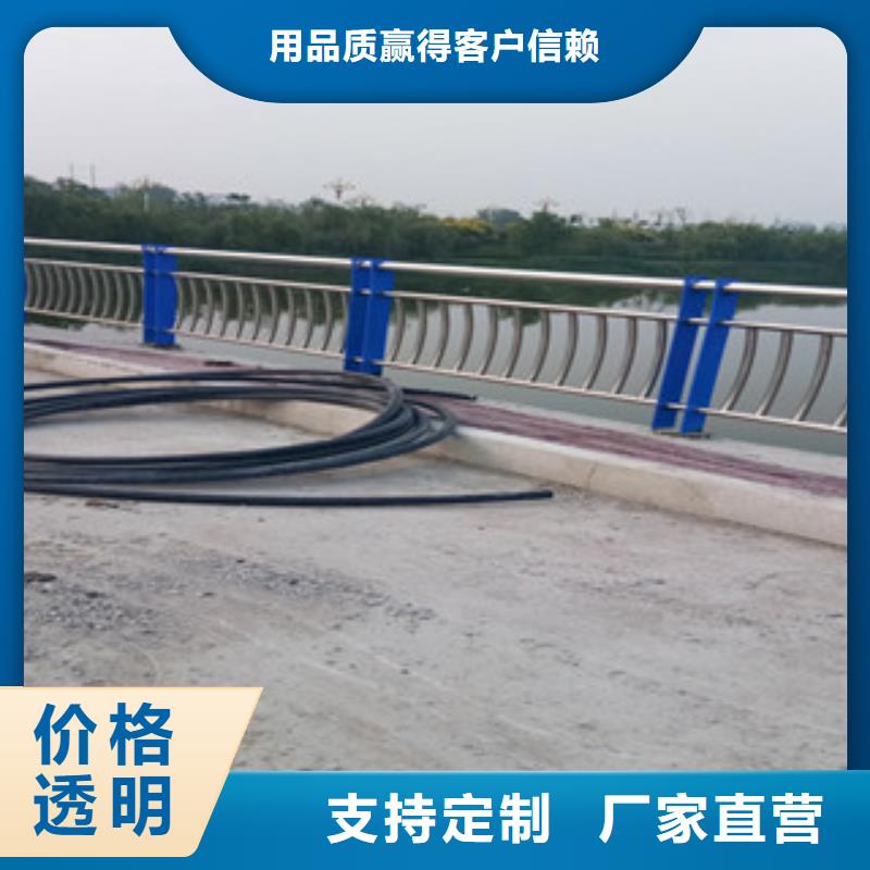 不锈钢复合管不锈钢立柱质量为本