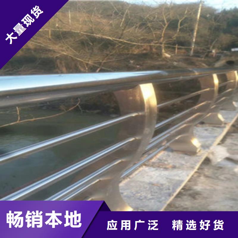 不锈钢复合管304不锈钢复合管售后服务完善