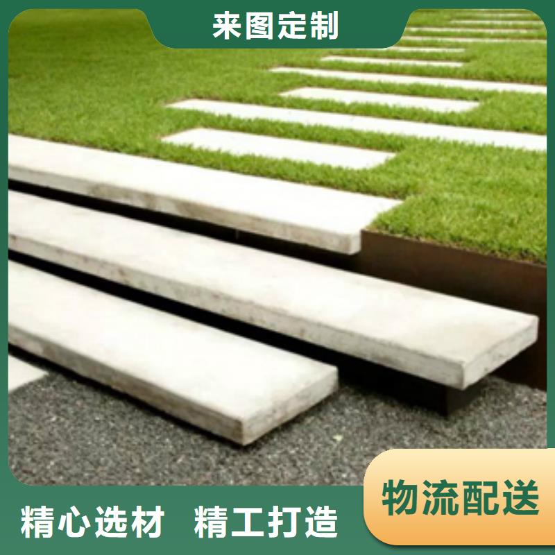 供应耐候板加工园林景观镂空联系天津精诚