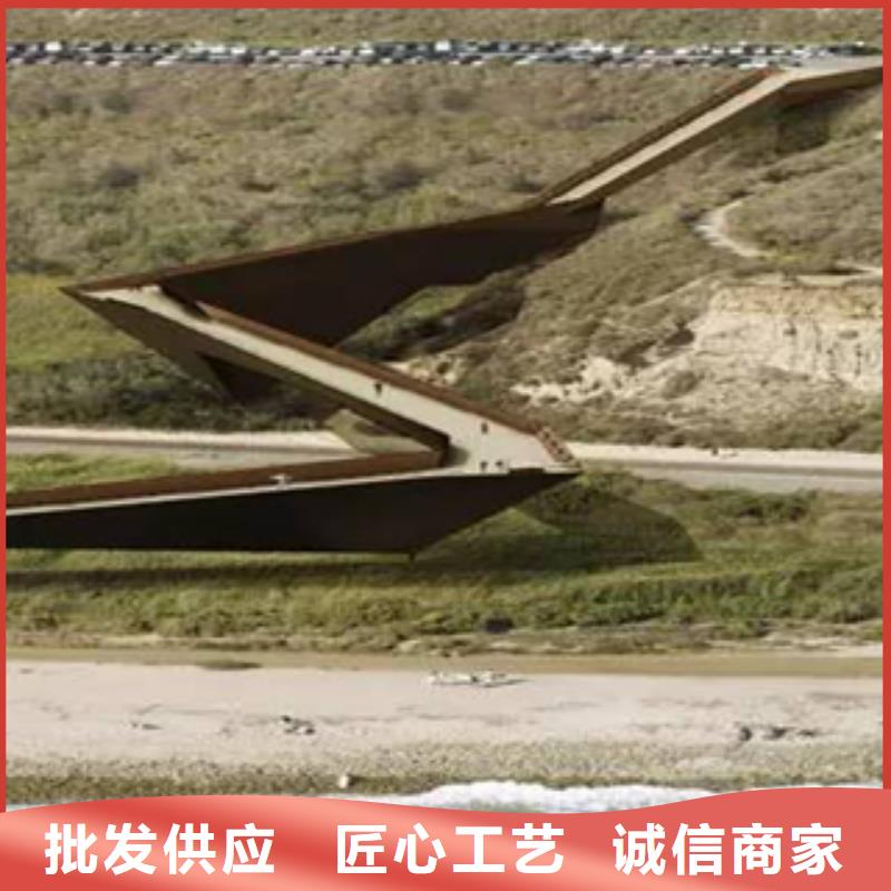 耐候钢方矩管促销定制