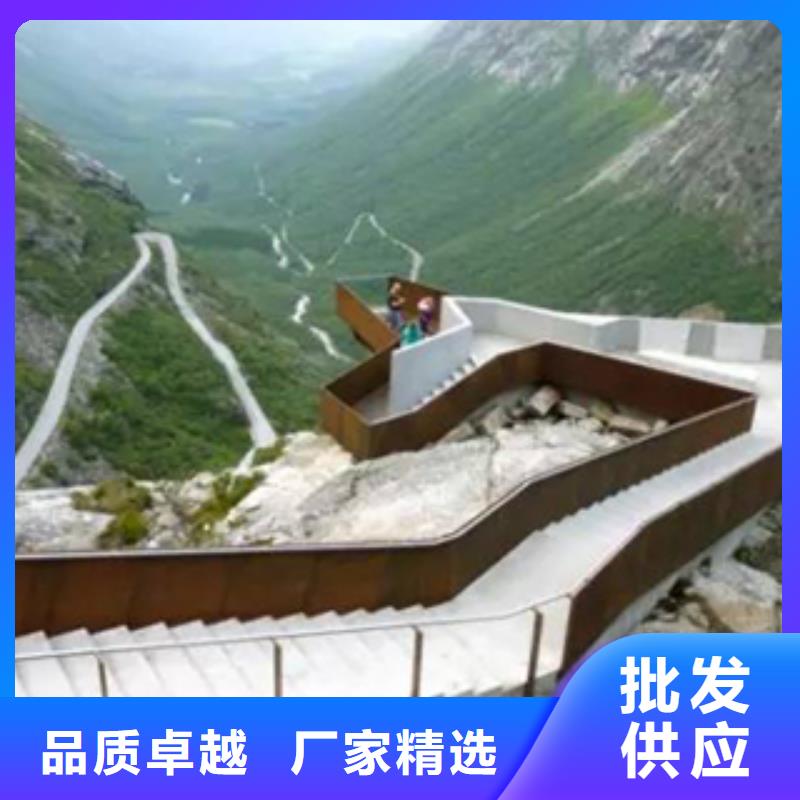 09CU挡土墙现货切割定制