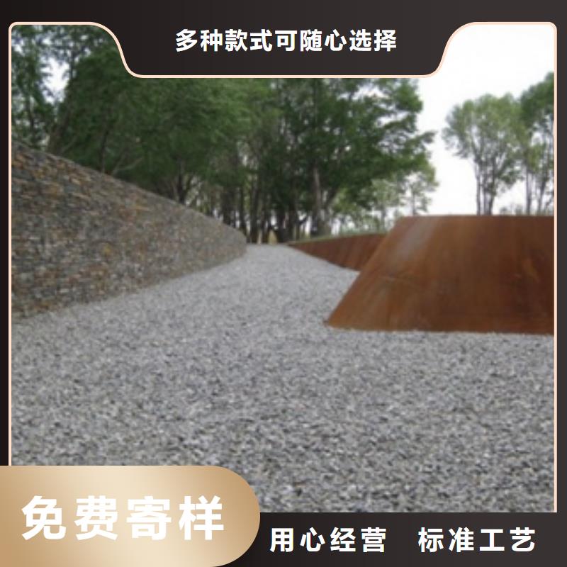 锈钢板厂家加工