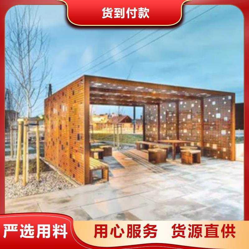 锈钢板定制异形件加工