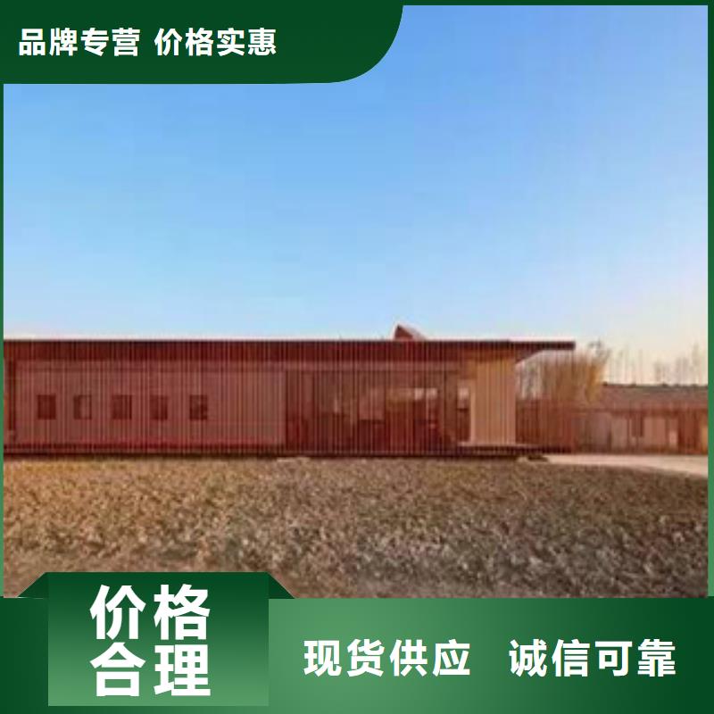 耐候钢方矩管促销定制