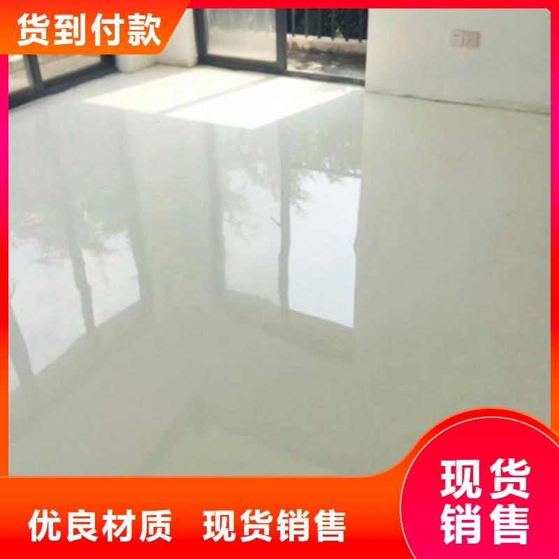 体育球场硬地丙烯酸球场自有生产工厂