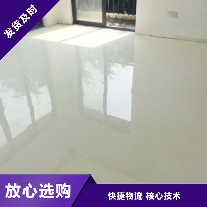 体育球场 硅PU球场安心购