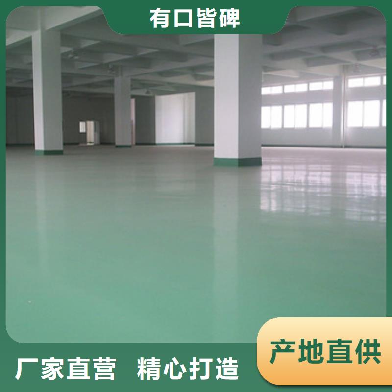 体育球场 硅pu篮球场施工从源头保证品质