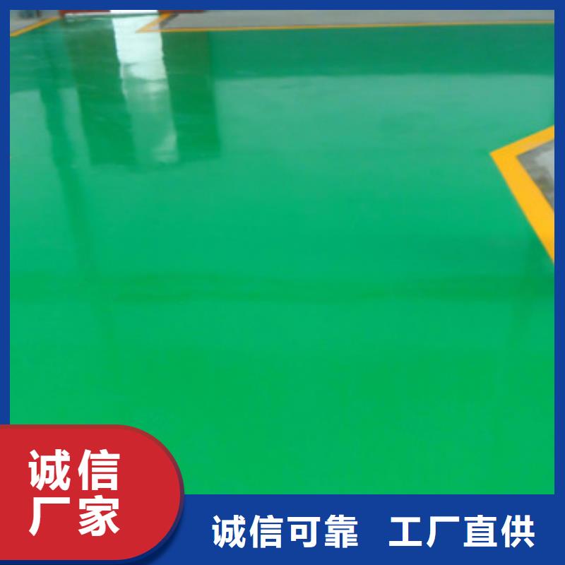 体育球场epdm塑胶颗粒用心做品质