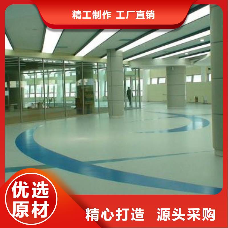 地坪漆 硬地丙烯酸球场N年大品牌