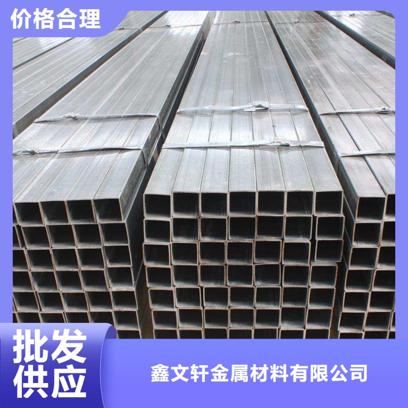 方矩管 无缝钢管48小时发货