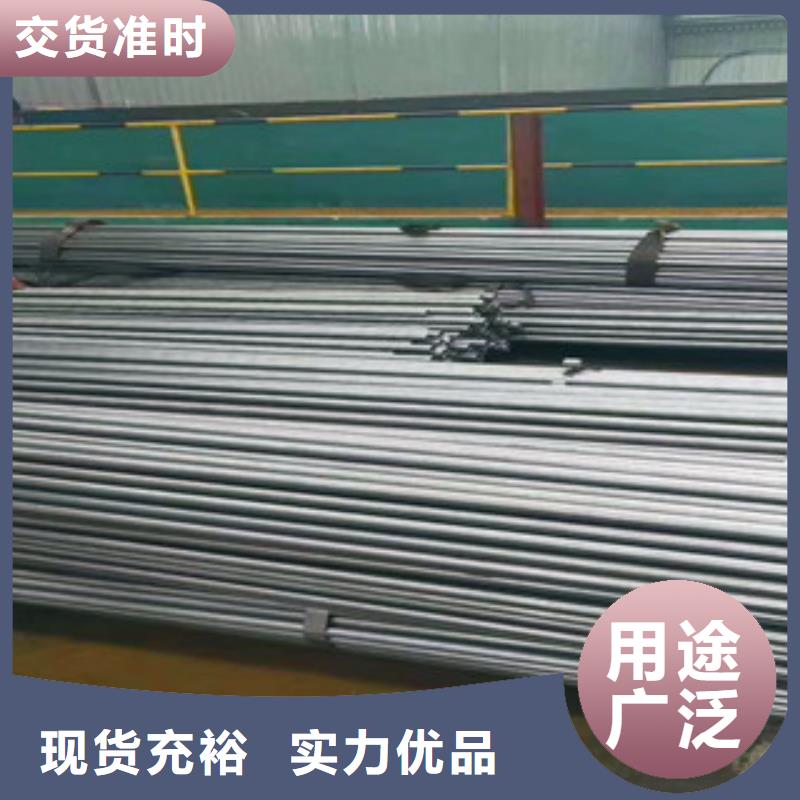 精密钢管厂家