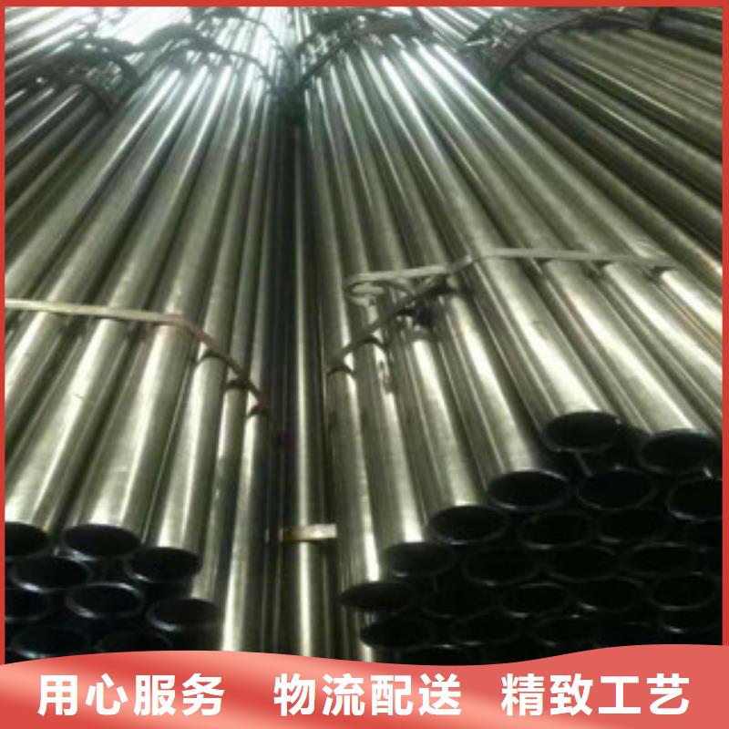 【精密无缝钢管 20号精密钢管用品质赢得客户信赖】