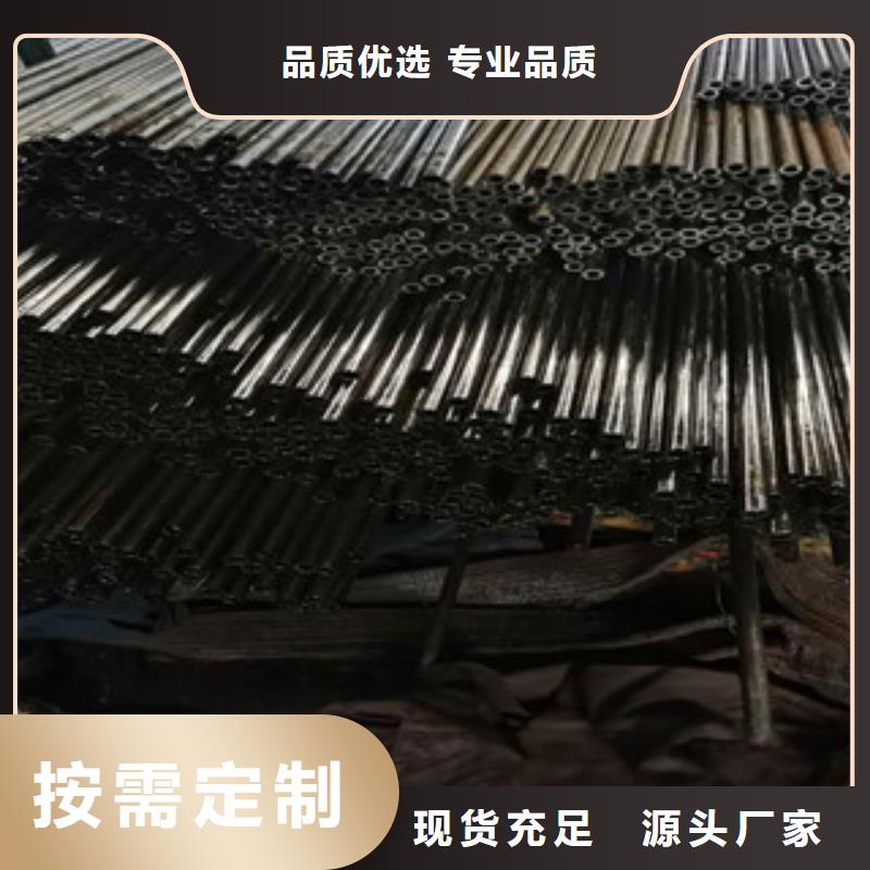 精密无缝钢管,20号精密钢管供应商