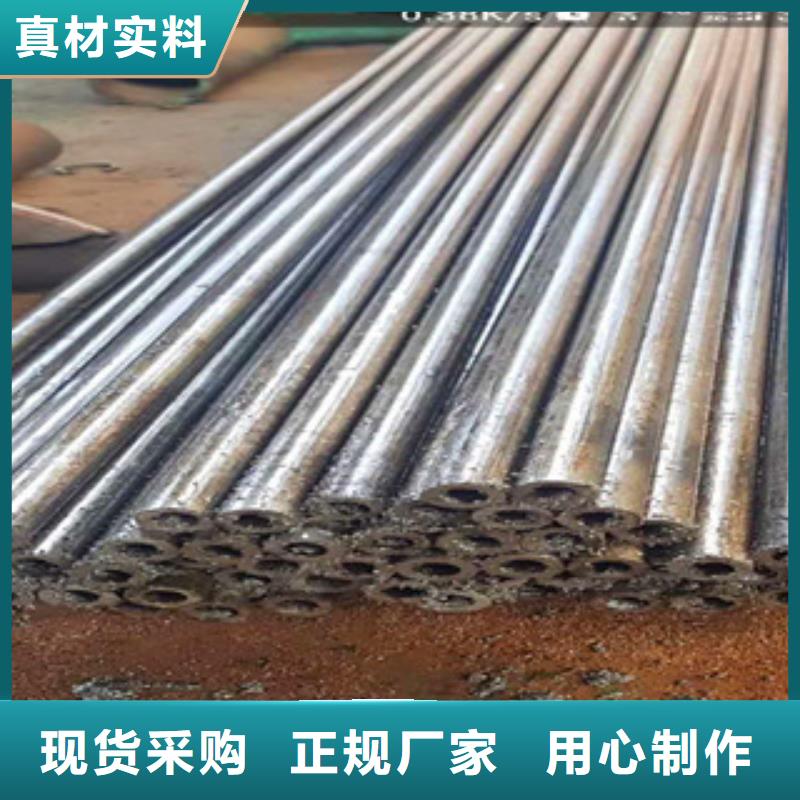 精密无缝钢管,20号精密钢管供应商