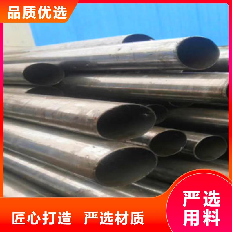 精密无缝钢管,精密钢管买的放心安兴用的舒心