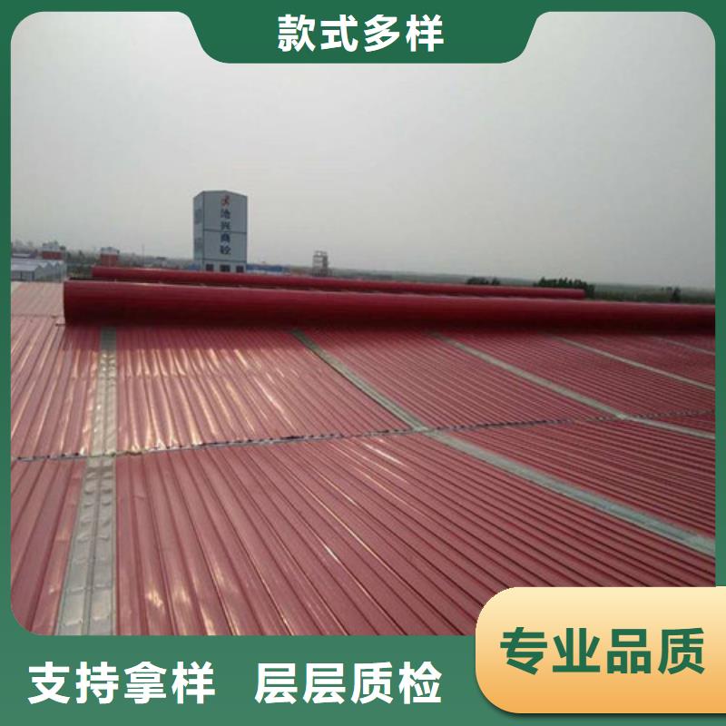 MCW1型通风天窗并列风道式选型设计