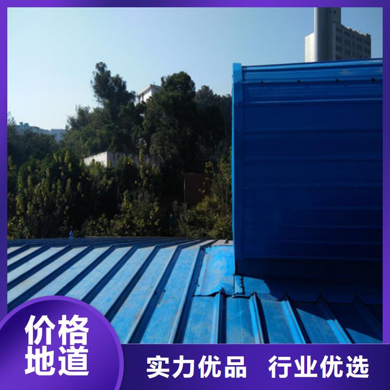 MCW4型通风天窗压杆式大包价格