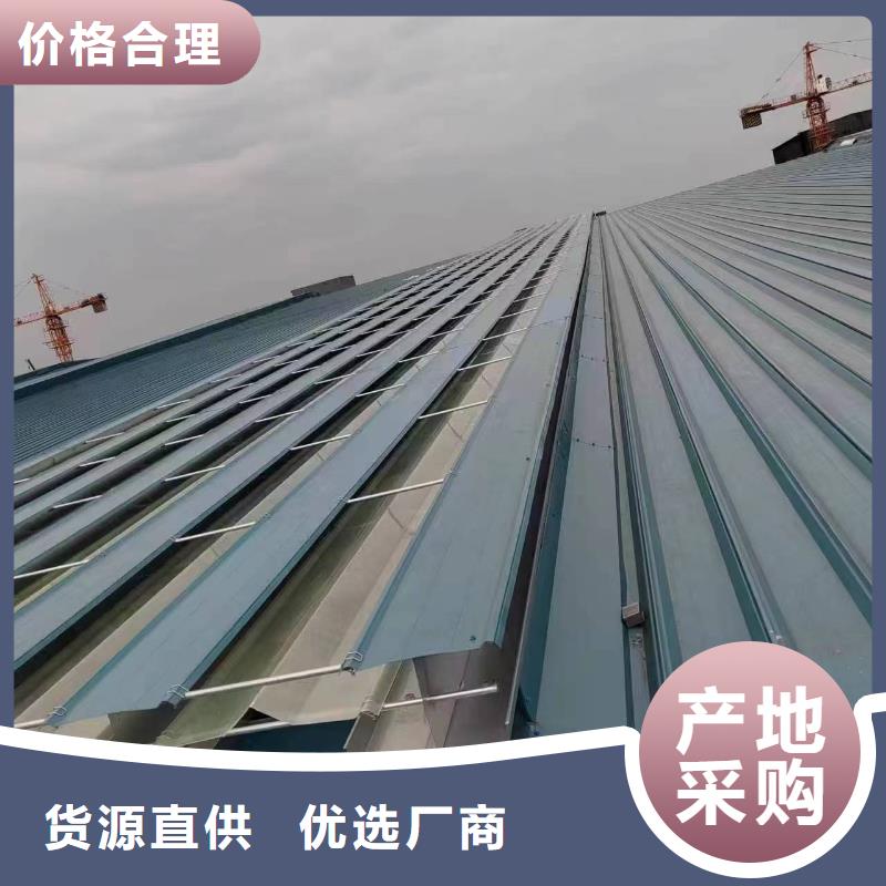 薄型通风天窗的特点