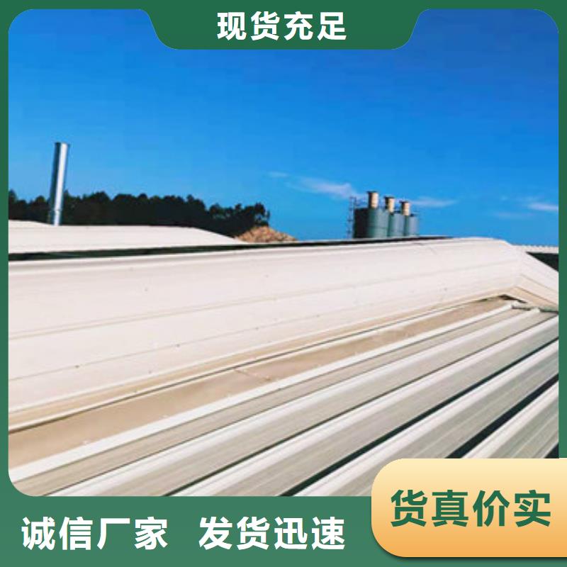 排烟窗价格查询