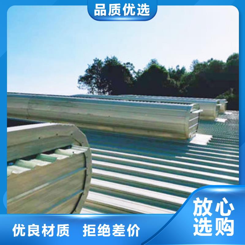 彩钢厂通风天窗行业信息