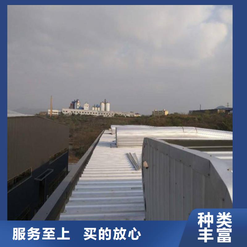 彩钢厂通风天窗行业信息