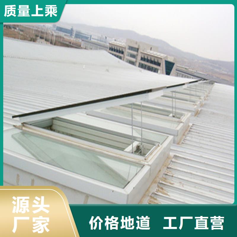 圆拱侧开型采光排烟天窗终身质保