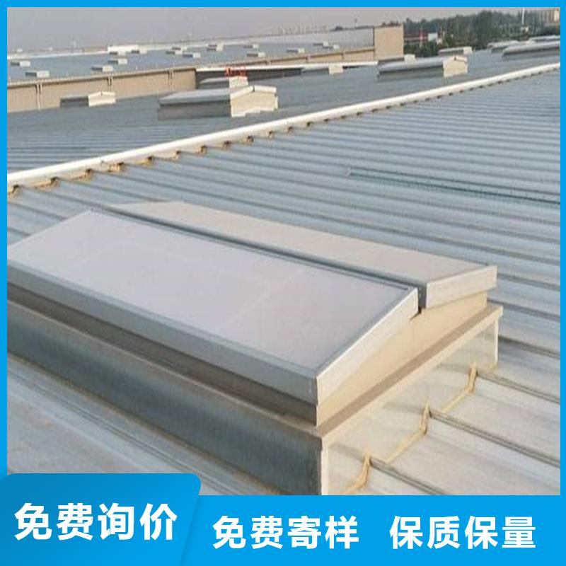 海南五指山市09J621-2薄型通风天窗图片