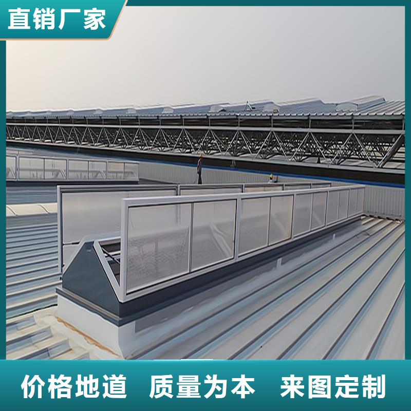 TC3A通风天窗定制