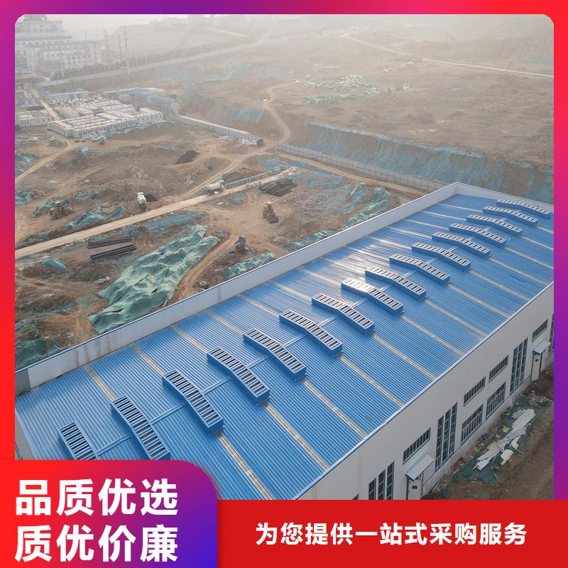 10D型薄型通风天窗(侧向启闭式)工厂直销