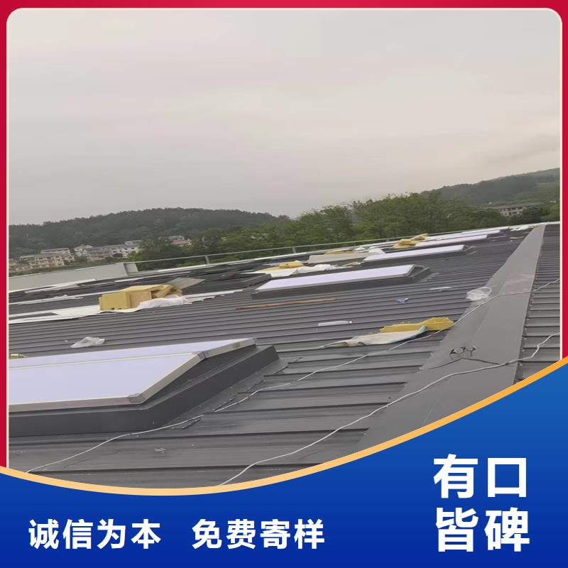 圆拱侧开型采光排烟天窗终身质保