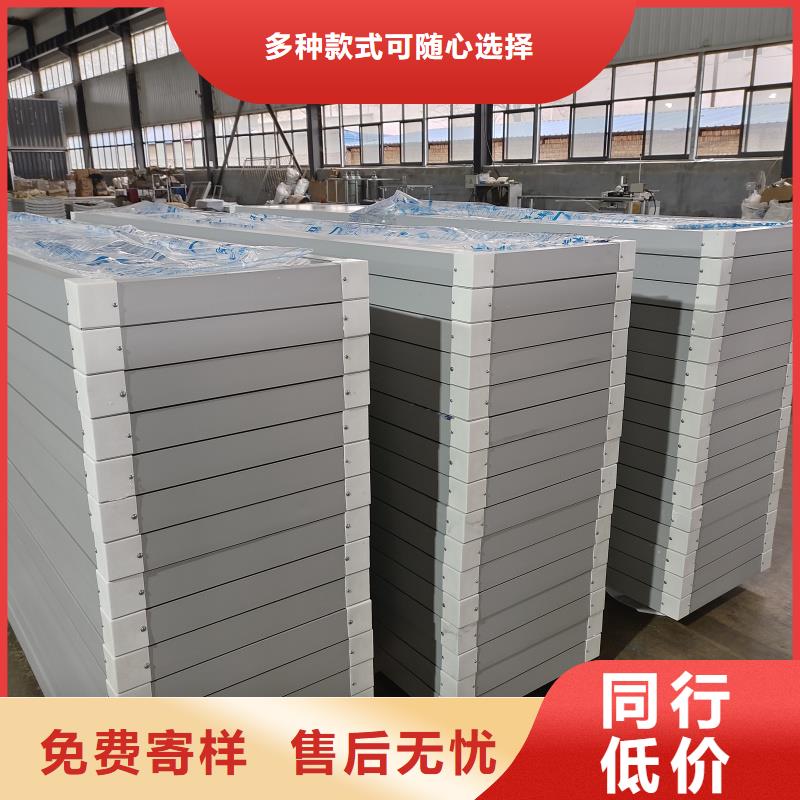 启闭式通风气楼价格行情