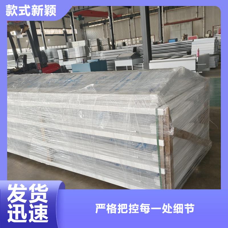 县23CJ87-1通风天窗询问报价