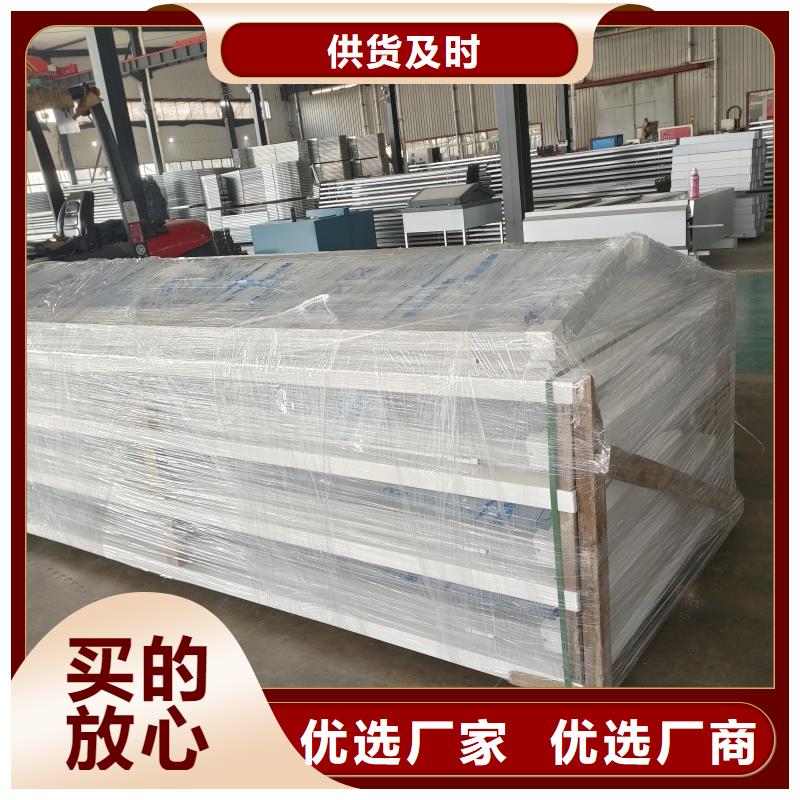 启闭式通风气楼价格行情