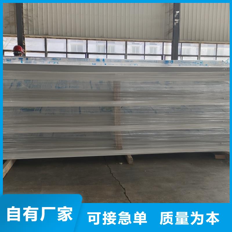 TC1B通风气楼现货直供