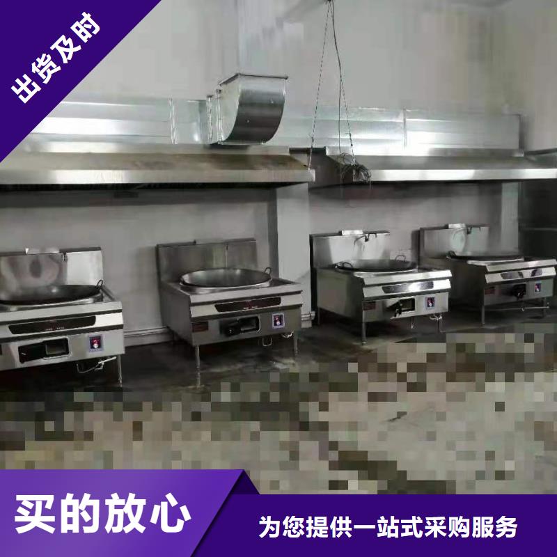 无醇燃料_无醇燃料技术培训工程施工案例