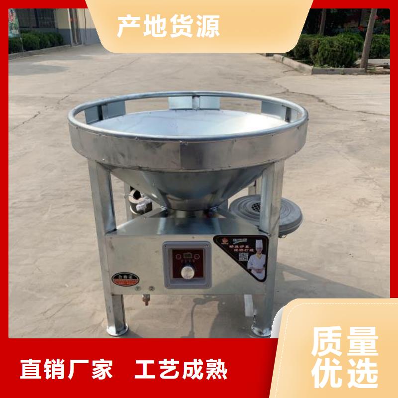 节能环保植物油燃料生产厂家质量好