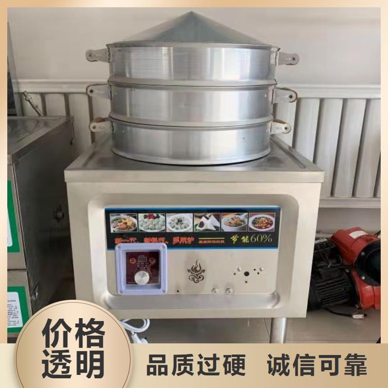 新能源无醇燃料实力厂家总部