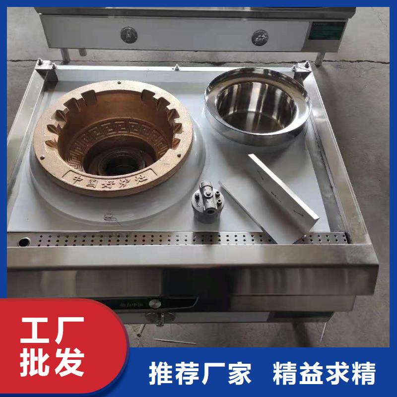 生物植物油燃料合成技术配方免费送