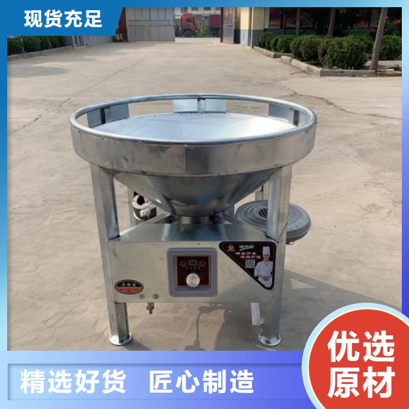 无醇植物燃料油厂家技术指标可靠