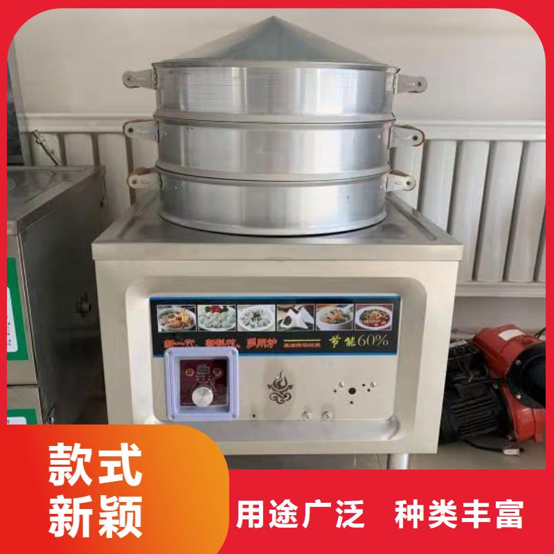 环保油植物油燃料小本投资免费用基地