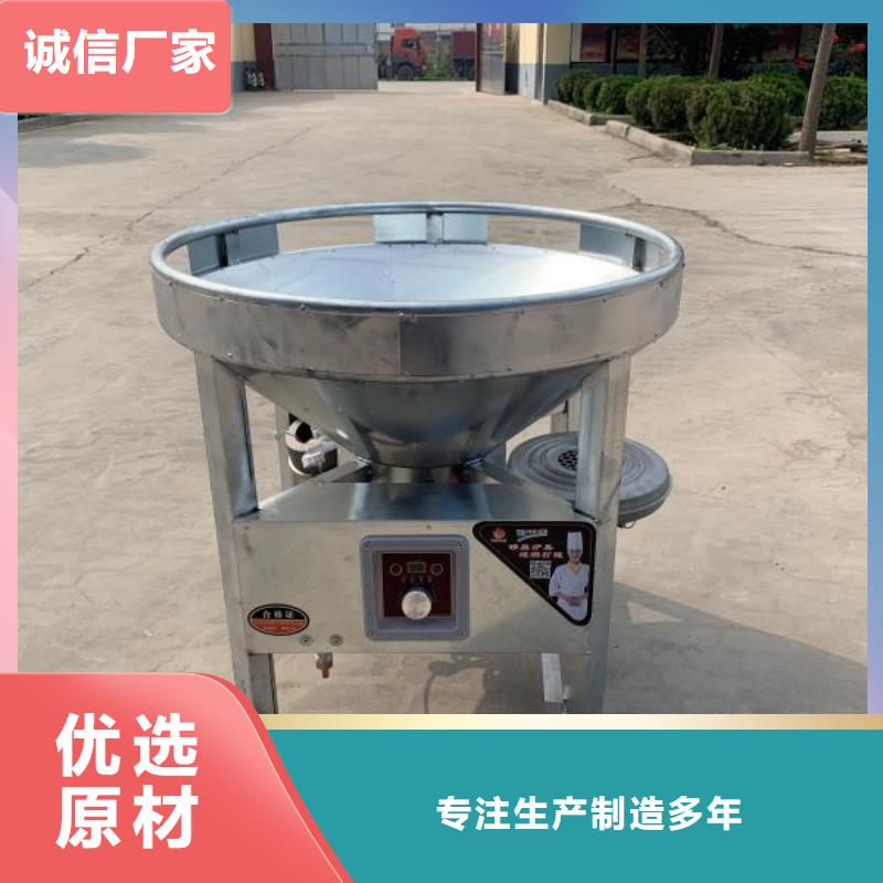 节能环保植物油燃料技术配方投资评估