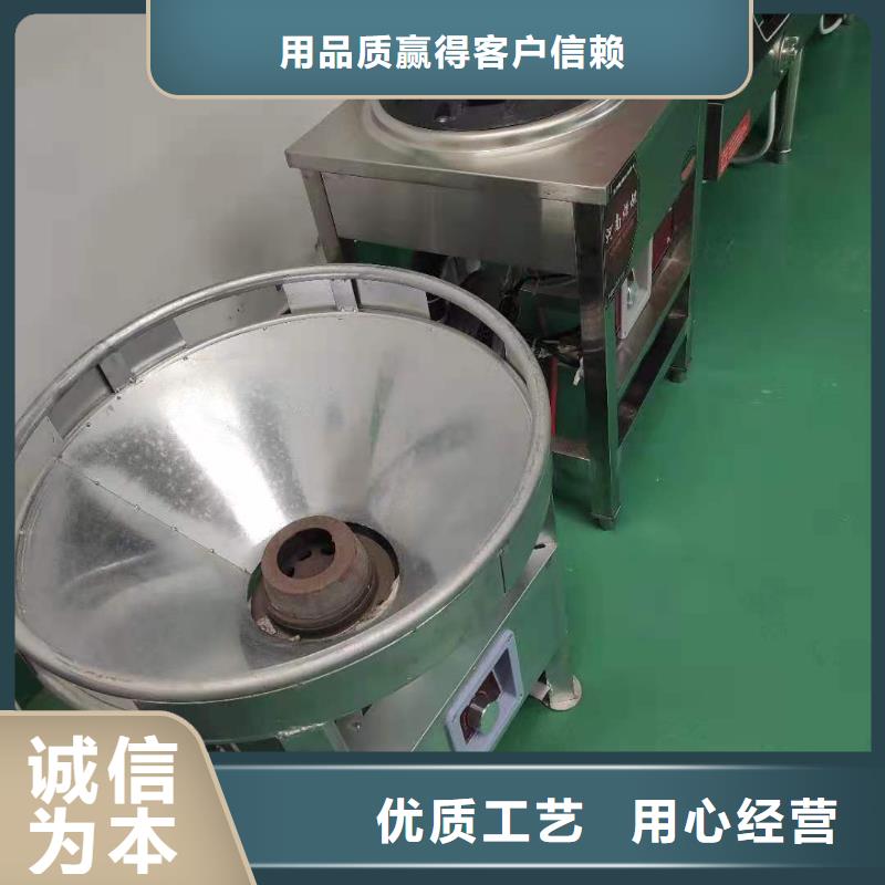 无醇植物油燃料无醇燃料应用范围广泛