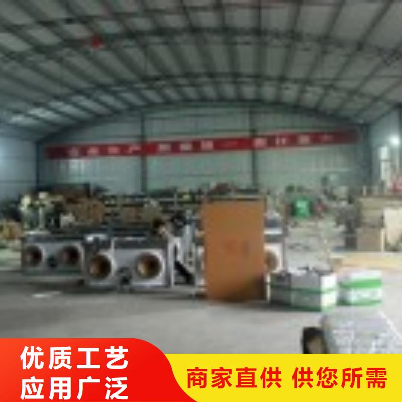 静音植物油燃料灶具 植物油燃料实力商家供货稳定