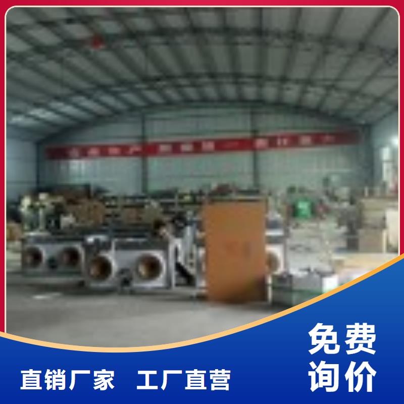 静音植物油燃料灶具无醇植物油燃料一站式供应厂家