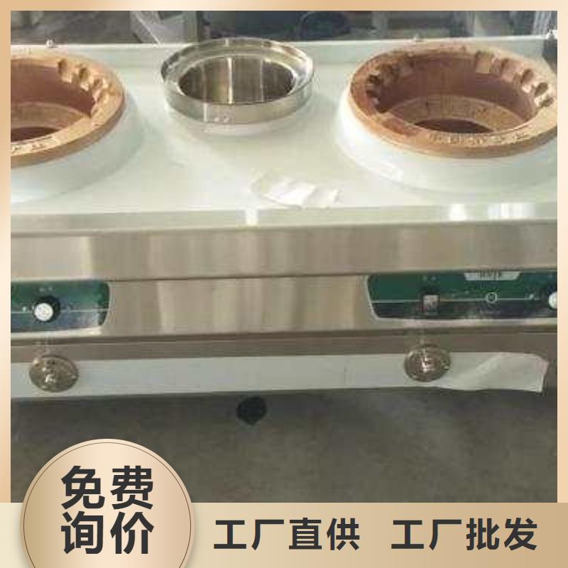 植物油燃料厂家配方比例公开