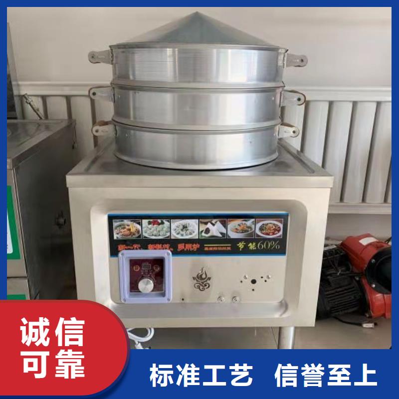 电喷无醇燃料灶具厂家优势