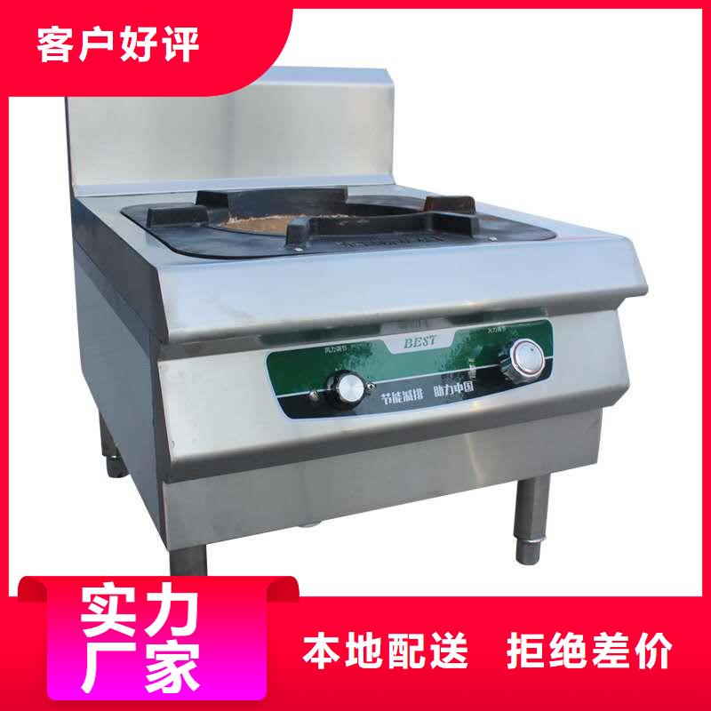 新能源无醇液体燃料配方勾兑比例